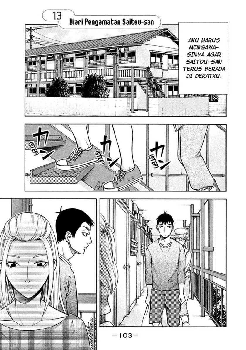 Asuperu Kanojo Chapter 13 Gambar 1